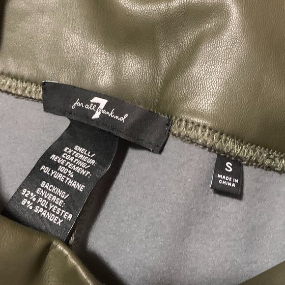 Spandex Tights - Picture 1 of 2